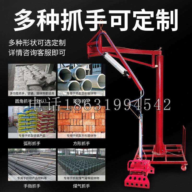 峨眉山市schunk气缸|德国schunk机械抓手1315983|DPG-PLUS 80-1-AS代理商