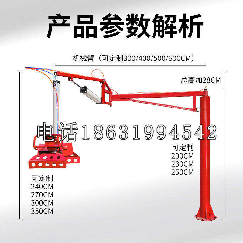 峨眉山市schunk雄克机械抓手PGN-plus系列0372092|PGN-plus 64-1-AS-KVZ