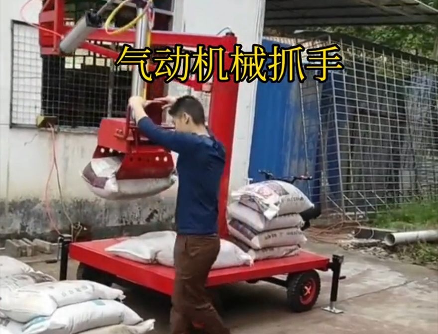 峨眉山市机械抓手甘蔗毛竹抓峨眉山市酒糟抓斗助力机械臂优点农用随车抓原理机械抓手